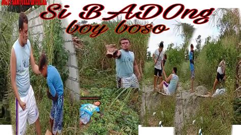 boso sa tulog